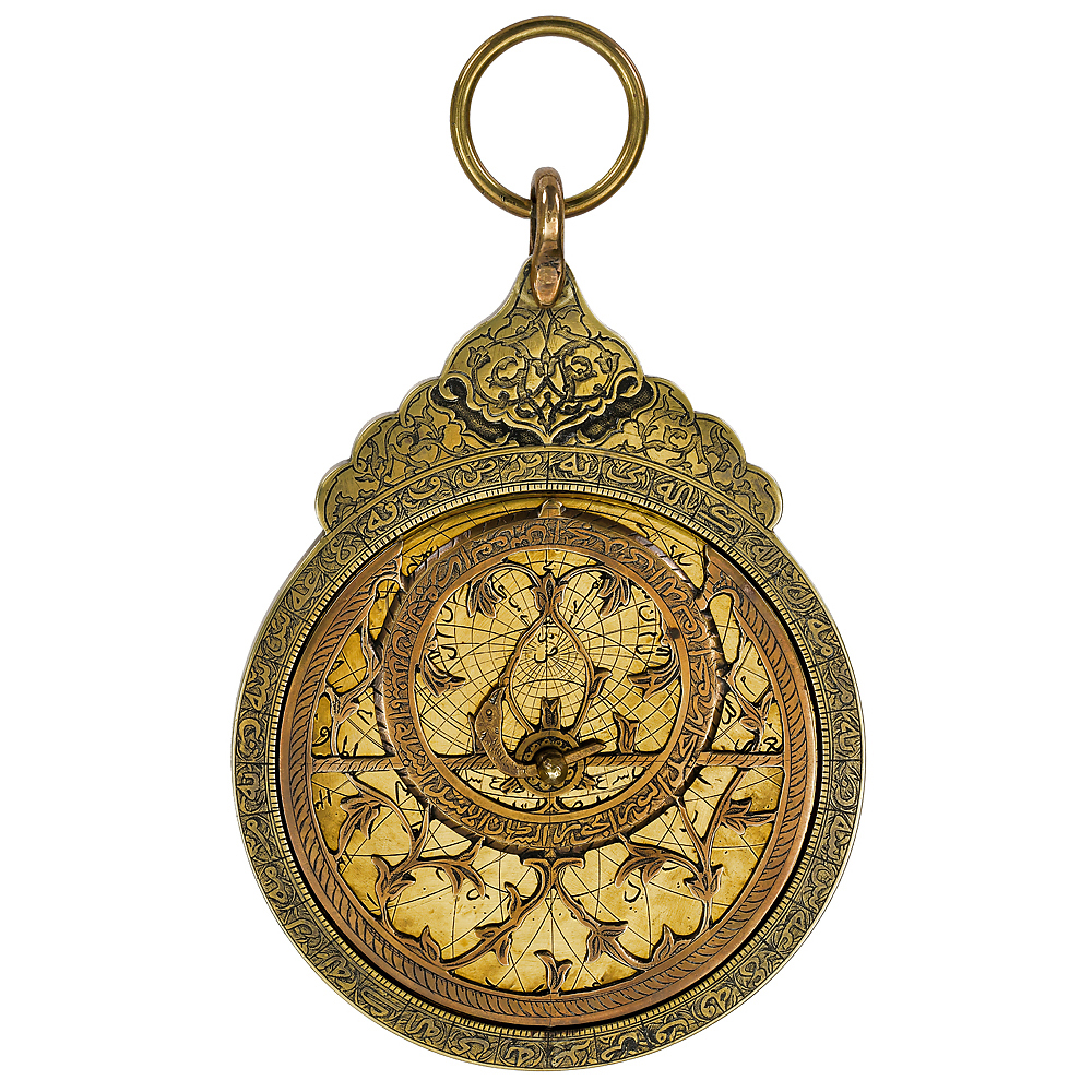 Fine Islamic Astrolabe, 18th–19th Century