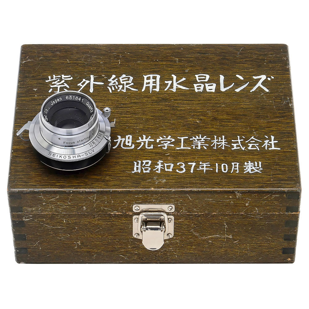 Asahi Quartz Takumar 5/135