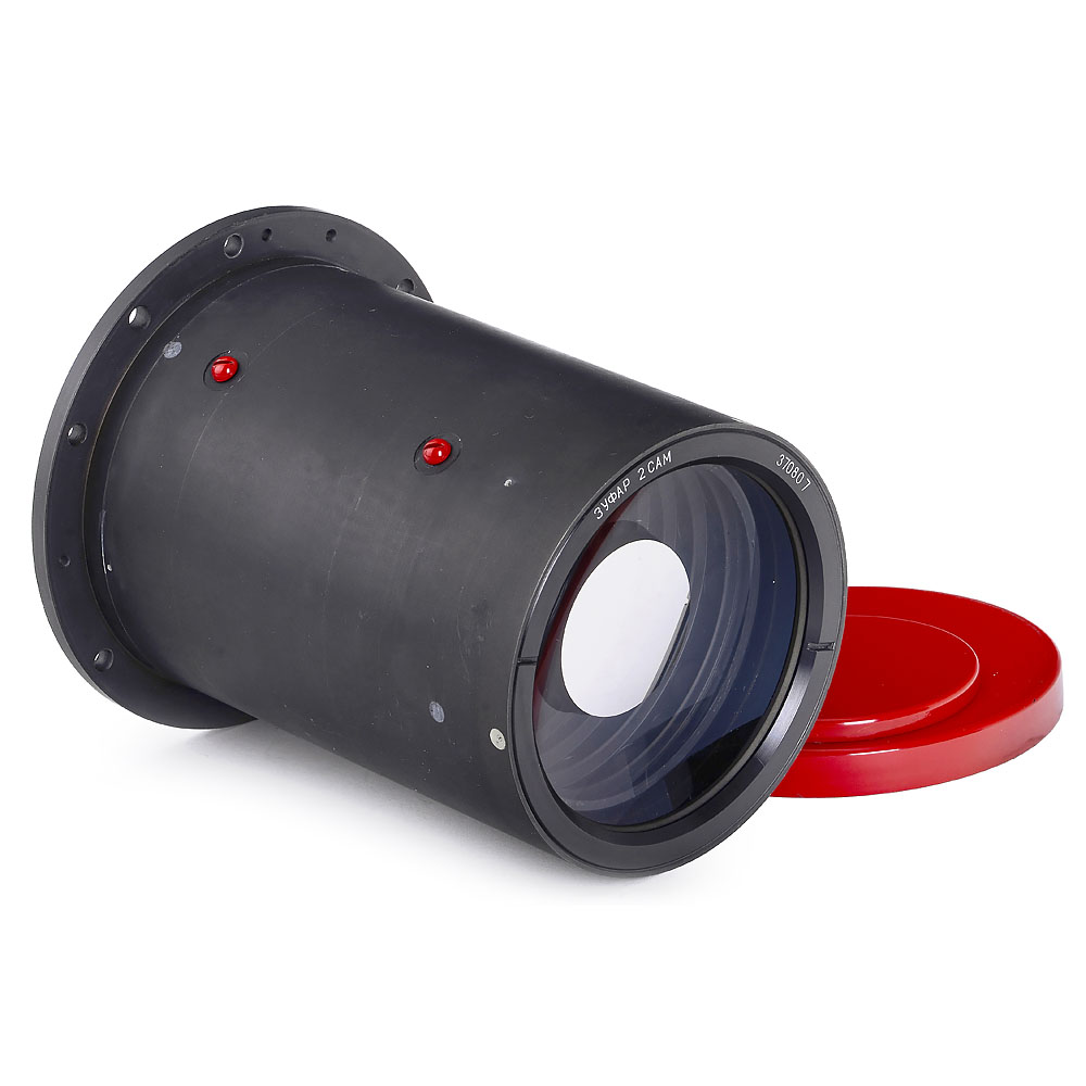 Zufar-2 4/350mm Mirror-Lens
